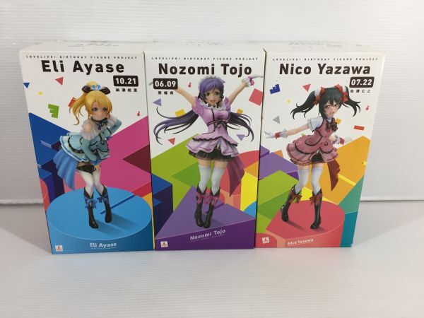 Yahoo!オークション -「ラブライブ! birthday figure project Yahoo!オークション -「ラブライブ! birthday figure project
