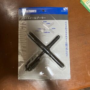 PRO PRODUCTS フライホイールプーラー AP070441 未使用