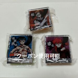 幽遊白書 蔵馬&躯&浦飯幽助 3個まとめてフタのるマスコットmini ガチャガチャボトルキャップ