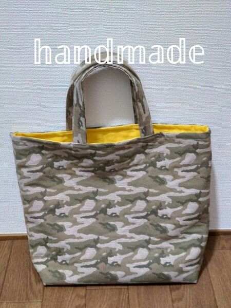 【handmade】迷彩柄 トートバッグ