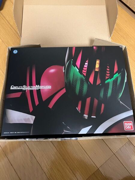 CSMディケイドライバー