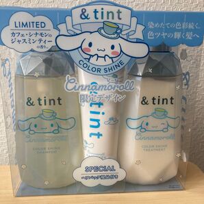 【限定デザイン】アンドティント & tint シナモロール カラーシャイン トリプルセット