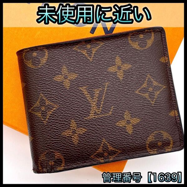LOUIS VUITTON ルイヴィトン 折財布 モノグラム ポルトフォイユ マルコ NM 1639