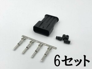 【4極 黒 オス カプラー 6 セット W0902TY2】 ダイレクト イグニッション コイル 4P 検索用) L350S タント L235S エッセ