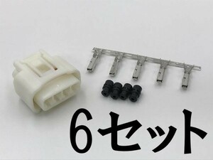 【純正 4極 白 メス カプラー 6 セット 予備端子 W0902TY2】 送料込 トヨタ ダイハツ イグニッション コイル 検索用) LA300S ミライース