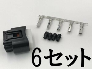 【純正 4極 黒 メス カプラー 6 セット 予備端子 W0902TY2】 イグニッション コイル 検索用) L150S ムーヴ EF-VE 19070-97207