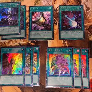 遊戯王 RC04 【コレクターズレア】魔法セット