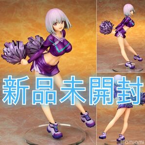 新品未開封 限定品 新条アカネ チアガールstyle エクストラカラー版