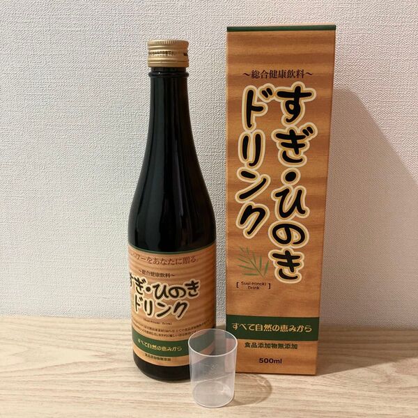 新品未開封 花粉症対策 すぎ・ひのきドリンク 500ml カミナリヤ スギ花粉 ヒノキ花粉総合健康飲料 食品添加物無添加 天然由来