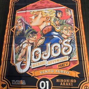 ジョジョ タペストリー ポスター