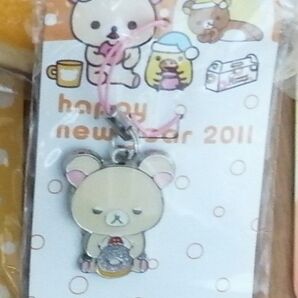 新品未開封リラックマ ストラップ