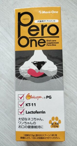 ペロワン Meni-One Pero-One 150g