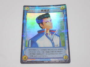 13007SR　桃城武　/テニスの王子様 TCG トレーディングカード