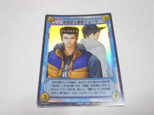 SP5024R　桃城武＆越前リョーマ/テニスの王子様 TCG トレーディングカード