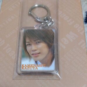 亀梨和也キーホルダー