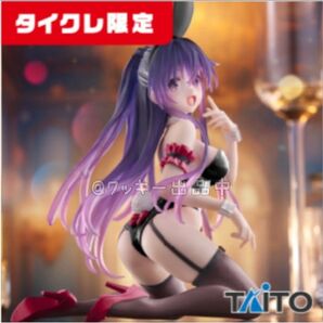 デート・ア・ライブⅤ Desktop Cute フィギュア 夜刀神十香 タイクレ