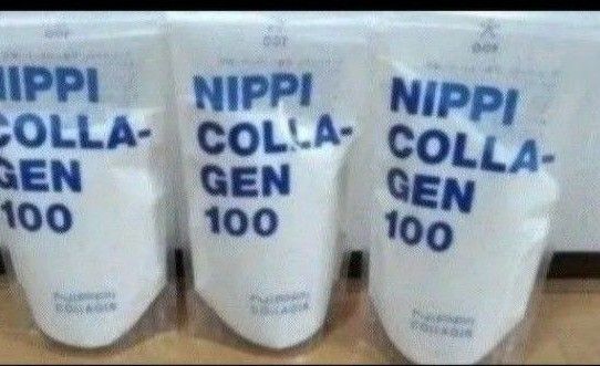 ニッピコラーゲン100