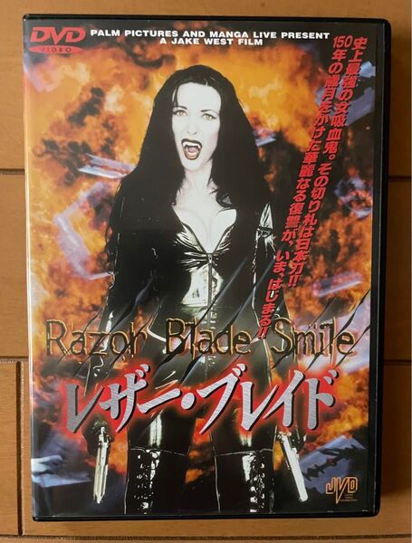 レザー・ブレイド DVD 廃盤入手困難品
