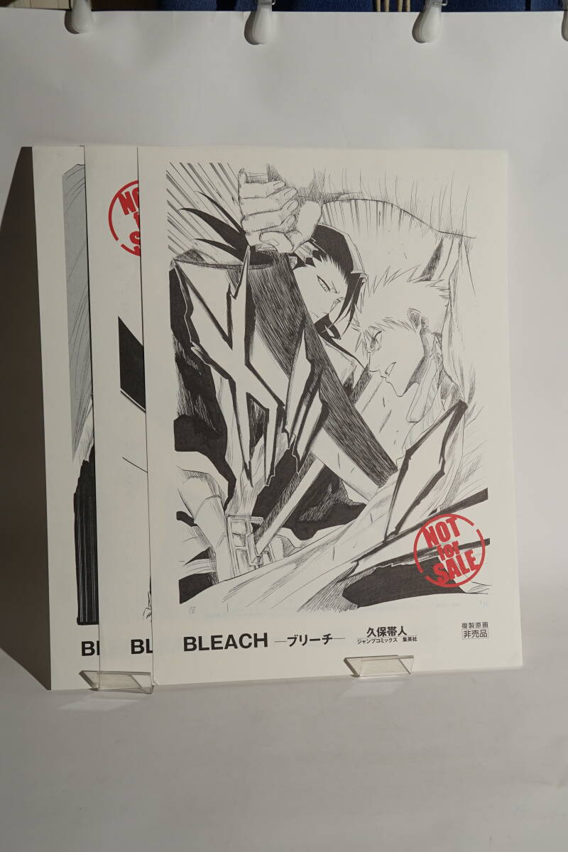 2025年最新】Yahoo!オークション -bleach 複製原画の中古品 2025年最新】Yahoo!オークション -bleach 複製原画の中古品