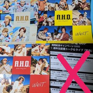 WEST. 特典ステッカー