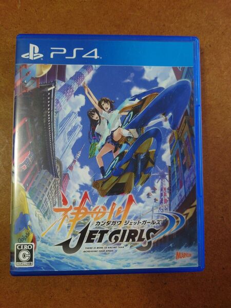 PS4 神田川ジェットガールズ