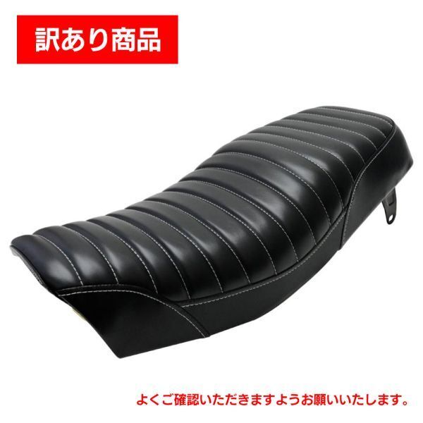 2025年最新】Yahoo!オークション -gn125シートの中古品・新品 2025年最新】Yahoo!オークション -gn125シートの中古品・新品