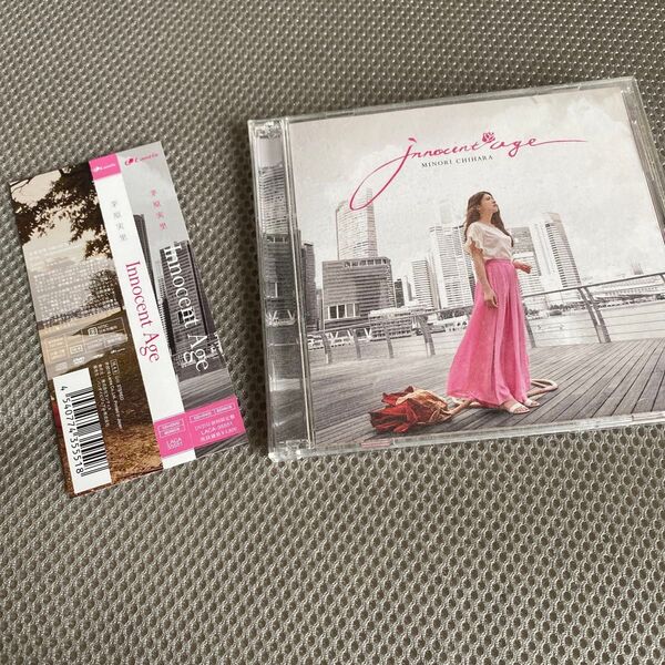 茅原実里 Innocent Age (初回限定盤) (DVD付)