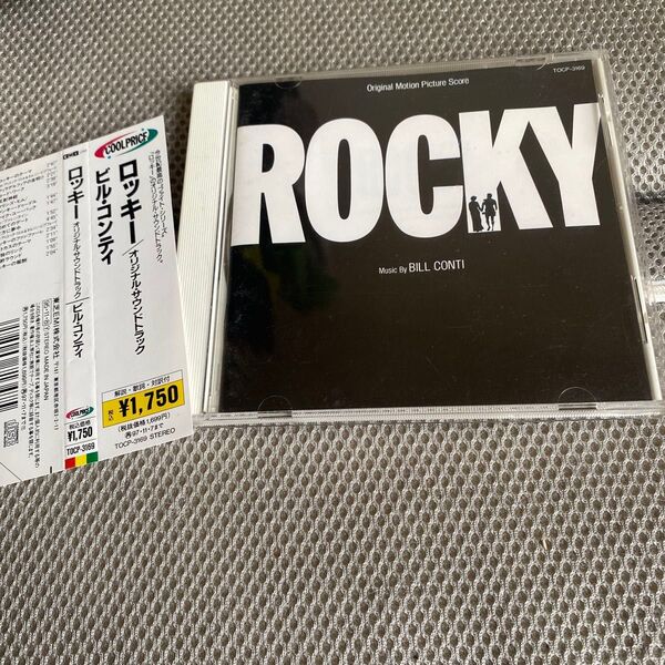 ロッキー (1) (オリジナルサウンドトラック) ディエッタリトルネルソンピグフォードヴァレンタイン