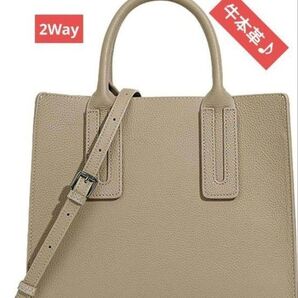 【新品未使用】MFFOR レディーストートバッグ/ショルダーバッグ 本革♪