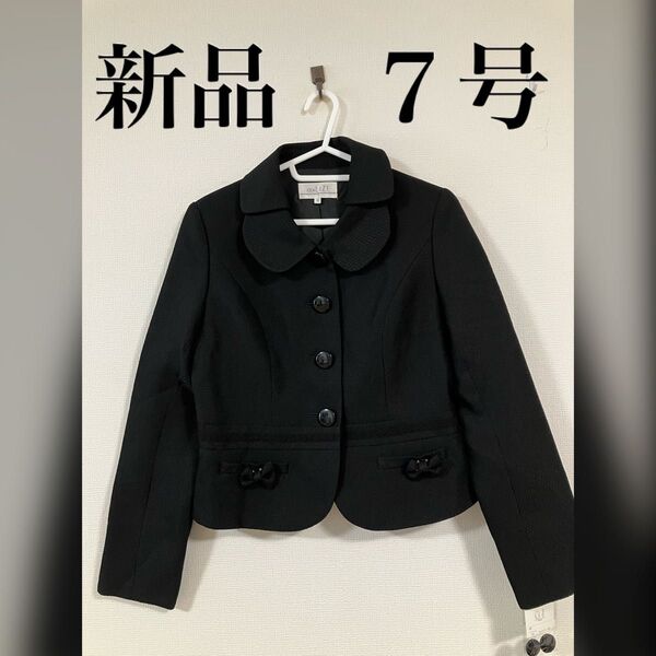 新品 レディース セレモニーデザインジャケット 7号 ブラック 黒 リボン付