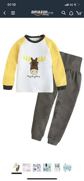 子供パジャマ 赤ちゃん ベビー ルームウェア 男の子 女の子 春秋 長袖+ロングパンツ 上下セット―サイズ90