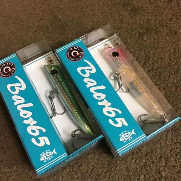 ECLIPSE エクリプス バロール 65 2コセット PL