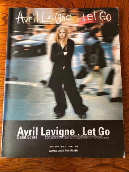 バンドスコア アヴリルラヴィーン レットゴー Avril Lavigne Let Go 洋楽 楽譜