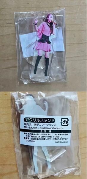 安室奈美恵 アクリルスタンド