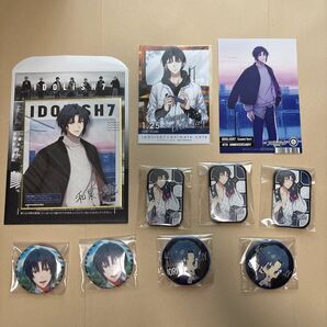 アイナナ 和泉一織 グッズ まとめ売り