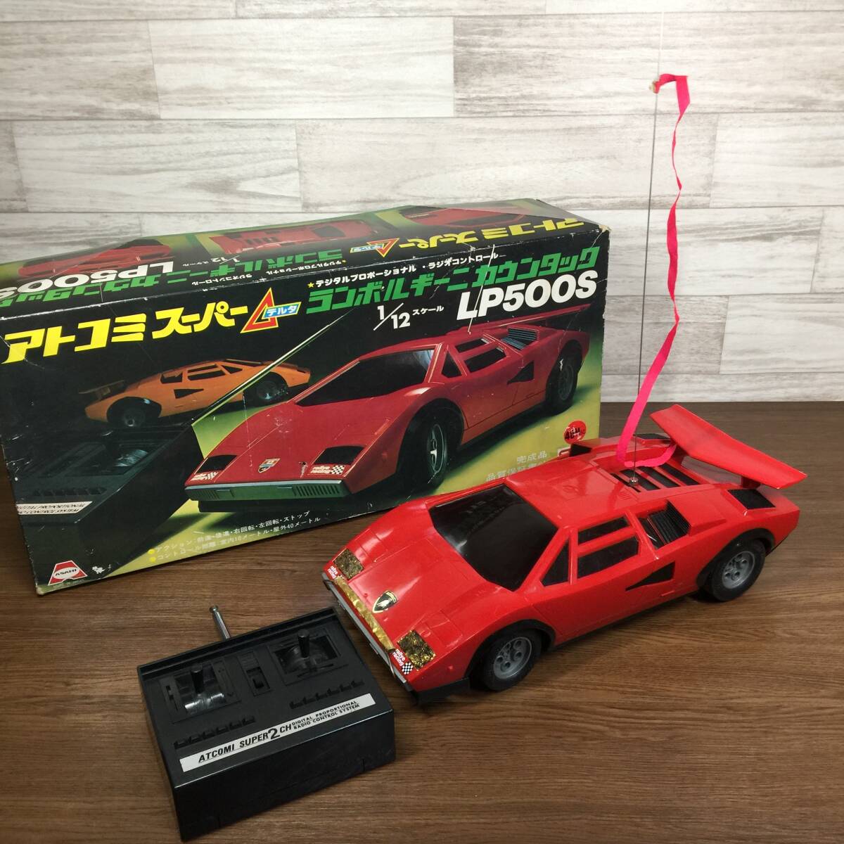 Yahoo!オークション -「カウンタック lp500s ラジコン」の落札 Yahoo!オークション -「カウンタック lp500s ラジコン」の落札