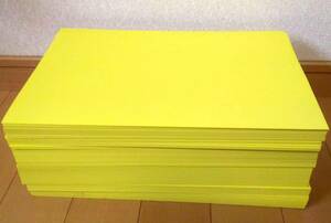 【原価割れ】Ａ４　色上質紙　厚口　500枚　明るい黄色　カナリア　カラーペーパー　（管理番号006）