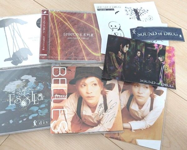 SOUND of DRUG BELLES EsoLa サウンド オブ ドラッグ ベルズ エソラ Charles Maya