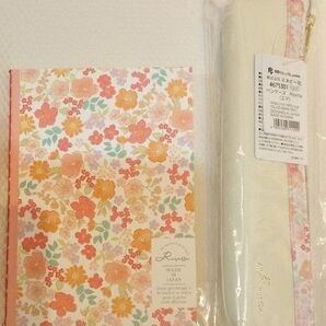 総額1,500円以上!Risette エマ ペンケース&ノート☆よろしければおまけお付けします★