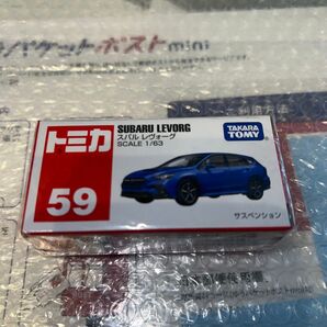 59 スバル レヴォーグ