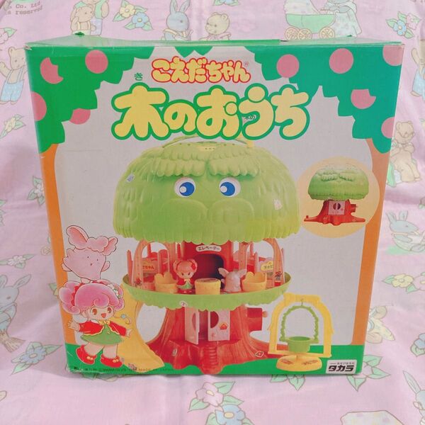 こえだちゃん 木のおうち 箱付き 平成レトロ