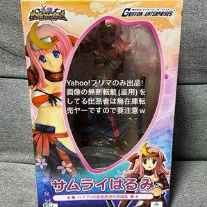 To heart2 ダンジョントラベラーズ サムライはるみ ※ダボ折れ有り