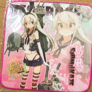 【送料無料】 島風 しまかぜ　マイクロファイバー クロス クリーナー　艦隊これくしょん 艦これ 約20×20cm 艦隊これくしょん～艦これ～