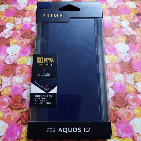 AQUOS R2 / SH-03K SHV42 706SH 手帳カバー 耐衝撃ソフトケース ネイビー 紺 スタンド機能 マグネット