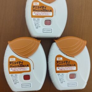 吸入器 空容器3個