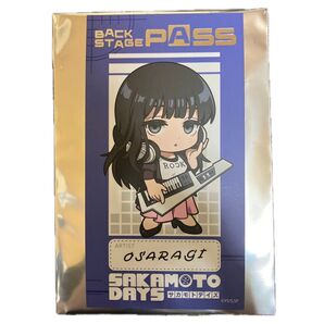 サカモトデイズ 箔押しバックステージパス 大佛