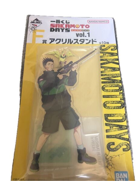SAKAMOTO DAYS サカモトデイズ アクリルスタンド 眞霜平助