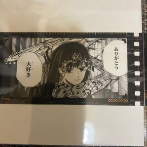 サカモトデイズ sakamotodays 京のフィルム風クリアしおり 大佛