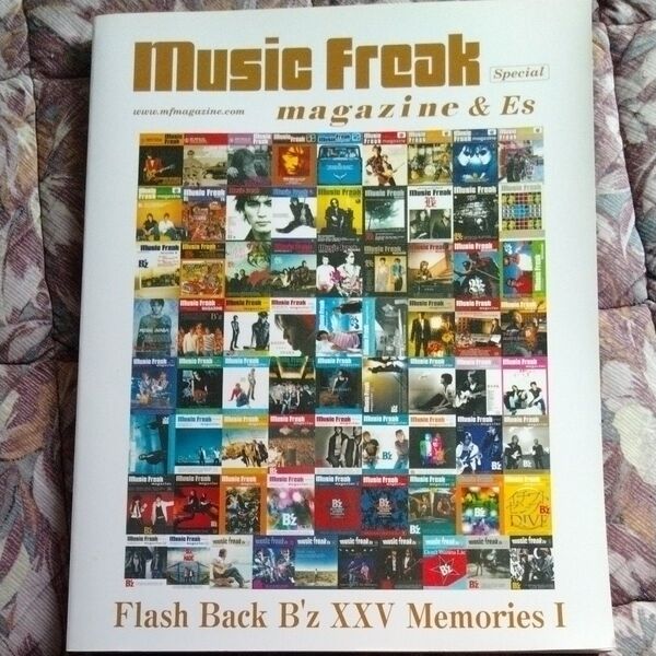 B'z music Freak special