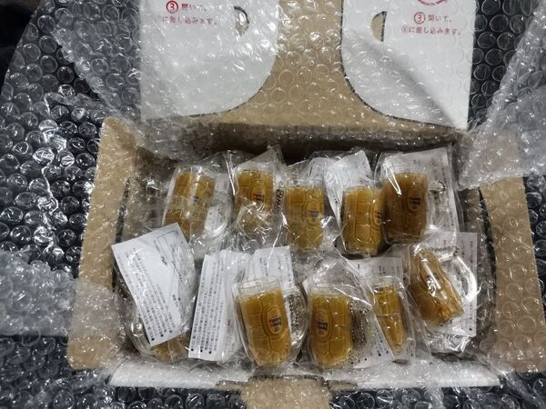 25個セット 角ハイボール サウンドキーチェーン